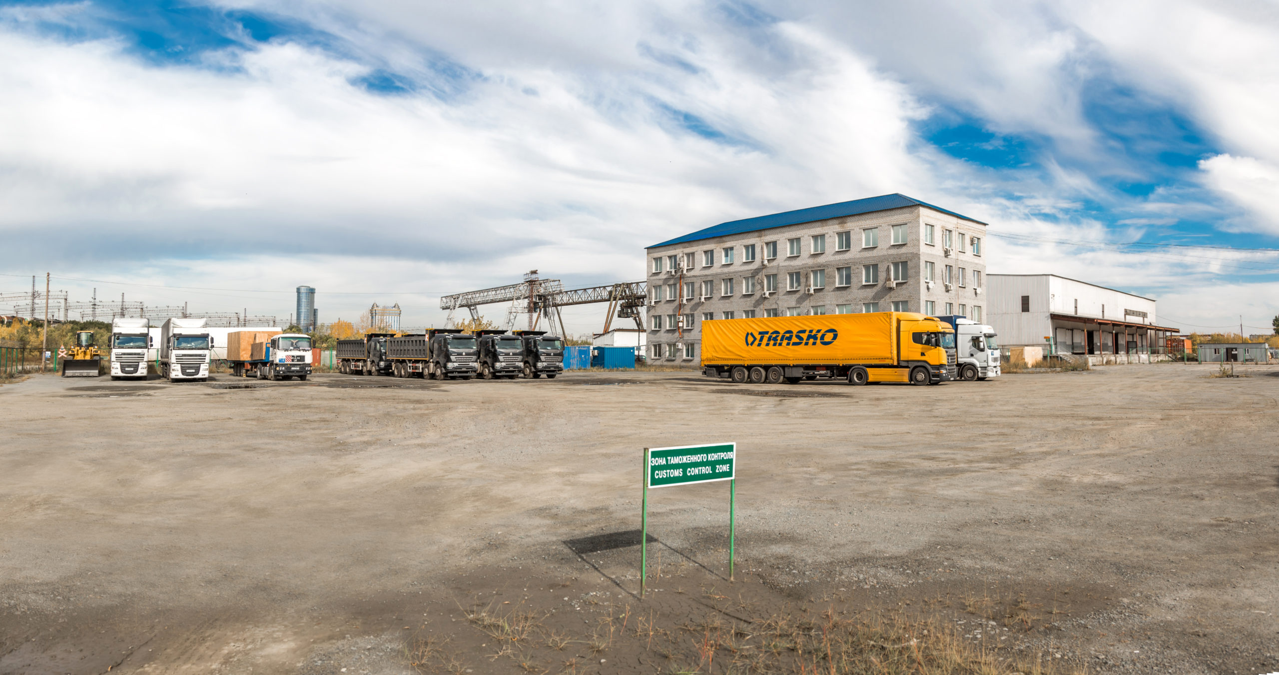 Южно-Уральская внешнеэкономическая компания — Склады временного хранения в  Челябинске